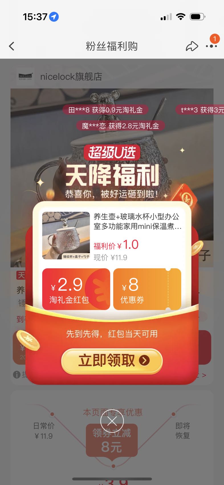 养生壶+玻璃水杯小型办公室多功能家用mini保温煮茶器烧水煮茶壶